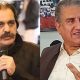 Shah Mahmood Qureshi, Gandapur among 14 PTI leaders indicted in GHQ attack case