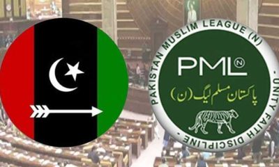 Power-sharing in Punjab: PPP, PML-N likely to reach consensus