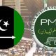 Power-sharing in Punjab: PPP, PML-N likely to reach consensus