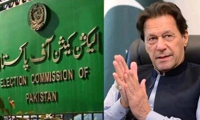 ECP seeks response from Adiala Jail officials over Imran Khan's non-appearance in contempt case