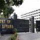 Pakistan terms US official's alleged perception over missile capabilities as unfounded