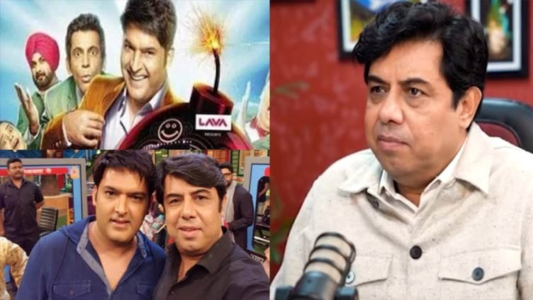 Nasim Vicky regrets working in 'Comedy Nights with Kapil', calls it his biggest mistake