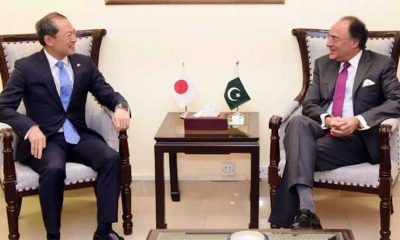 Finance Minister Aurangzeb discusses bilateral cooperation with Japanese envoy