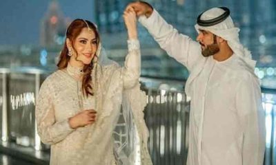 After rumours and guesses, Neelum Muneer officially ties the knot in Dubai