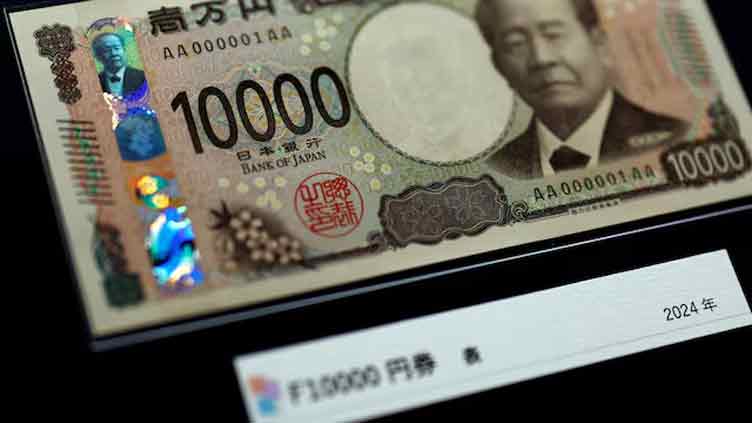 US inflation relief dents dollar, yen gains ahead of BOJ