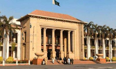 Punjab Assembly session convened on Jan 10