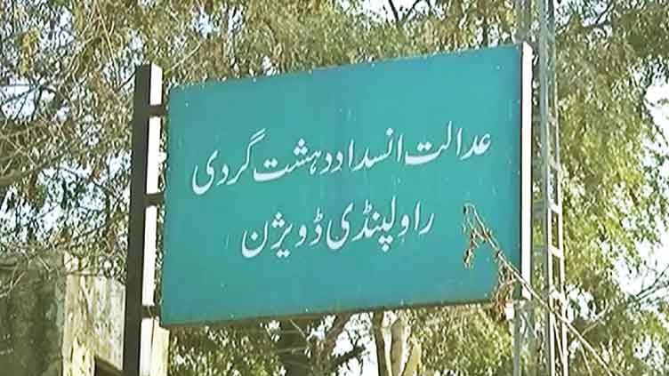 ATC Rawalpindi demands charge sheets in May 9 cases