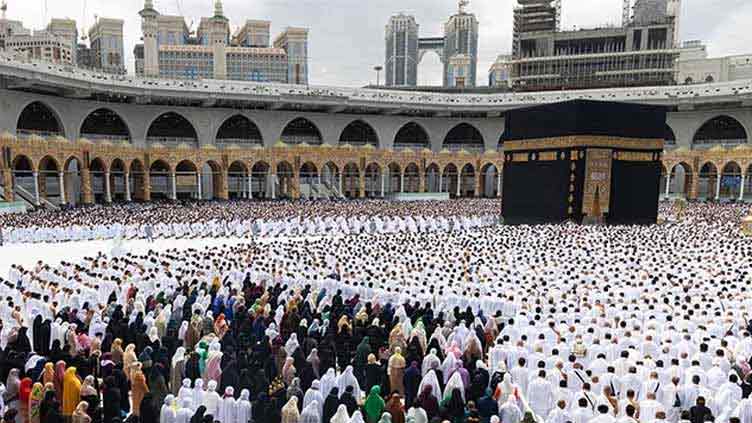 Pakistan, Saudi Arabia sign annual Hajj agreement