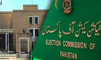 ECP delists three political parties over failure to conduct intra-party polls