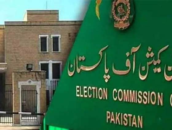 ECP delists three political parties over failure to conduct intra-party polls