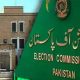 ECP delists three political parties over failure to conduct intra-party polls