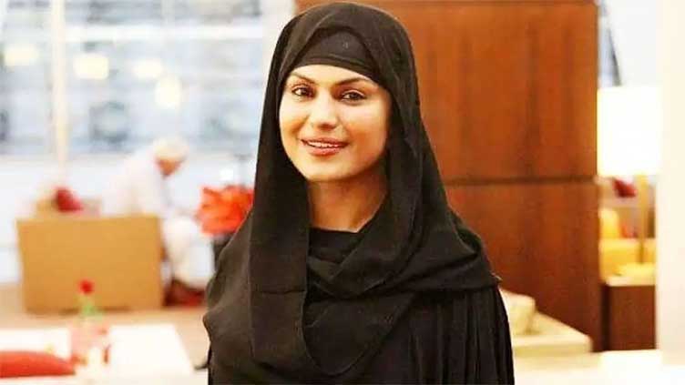 Veena Malik says studying religion to be more practical