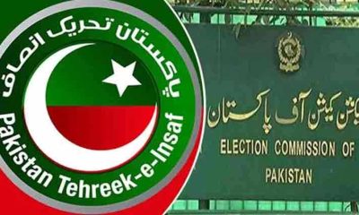 ECP to hear PTI's intra-party election case tomorrow