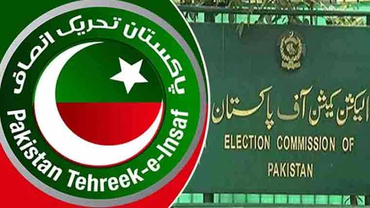 ECP to hear PTI's intra-party election case tomorrow